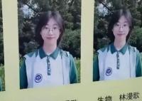 学校回应女学生月考6科霸榜 为什么这么强？