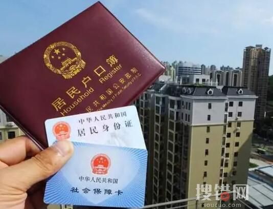 多地“抢人”政策频出,影响多大 原因竟是这样简直太意外了