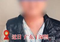 漂亮女子突然体重暴增变丑查出脑瘤 为什么变胖变丑？