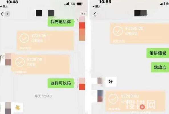 火锅店将吃剩锅底重新端给顾客 原因竟是这样简直太无语了