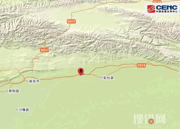 地震最新消息一分钟前