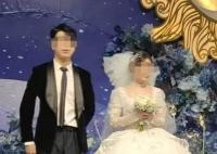 视频出席自己婚宴当事人举办了婚礼 为什么只有自己出席？