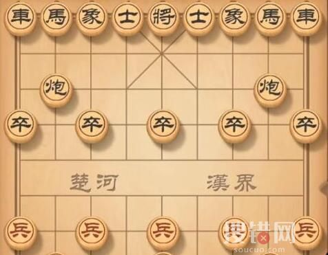 女孩陪外公下象棋用手机开挂 这就是科技改变生活