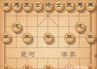 女孩陪外公下象棋用手机开挂 为什么引热议？