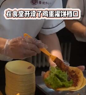 送子上北大的爸爸到北大做鸡蛋灌饼 究竟是怎么回事？