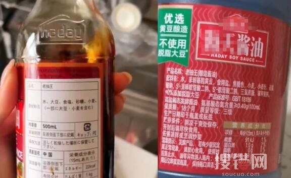 辛吉飞个人资料简介 辛吉飞海克斯科技食品什么意思？