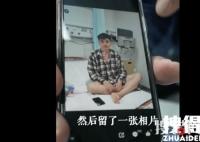 王十七个人资料简介 脱口秀演员王十七曾因患病心脏严重衰竭