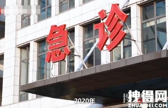 95后小伙患白血病2年理赔88次 始料未及真相简直太无奈了