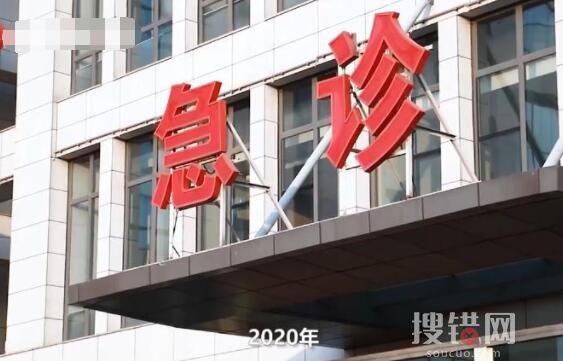 95后小伙患白血病2年理赔88次 身体情况已基本稳定