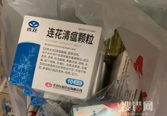 保定:感染者确实不少 秩序正恢复 具体是什么情况?