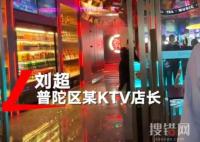 上海餐饮店主:不查核酸营业额翻倍 这影响也太大了