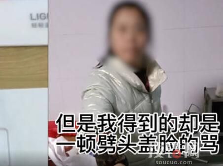 男孩用压岁钱给妈妈买手机被骂 到底是什么情况?