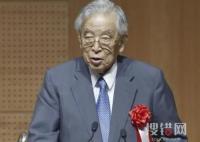 丰田汽车名誉会长丰田章一郎逝世 享年97岁