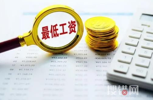 专家建议向大中专毕业生发现金补助 到底是什么情况?