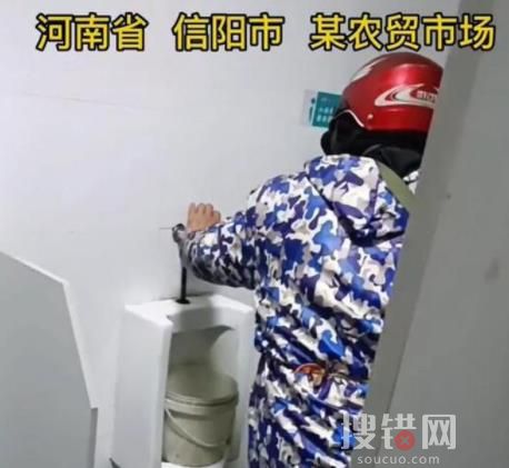 摊贩在小便池接水泡发豆芽 到底是什么情况?