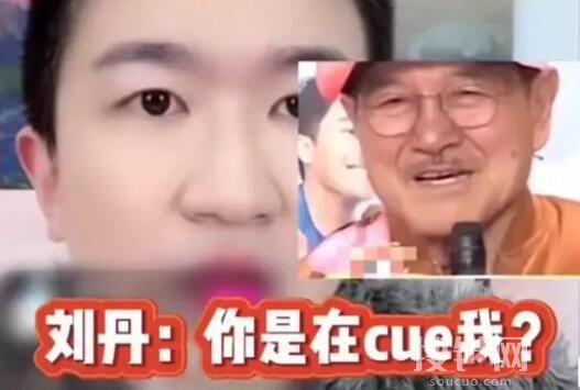 张大大“奇葩”连麦都是剧本吗? 直播大瓜不断让人大开眼界