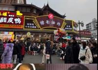 王鹤棣父亲油炸店无行政处罚记录 乐山串串怎么突然火了