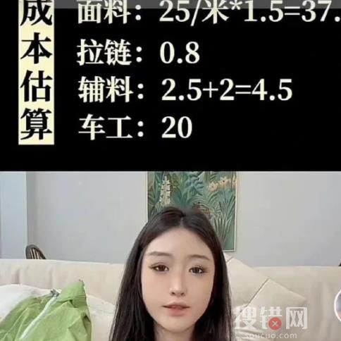 鹿晗潮牌衣服质量遭吐槽 吐槽具体原因是什么?