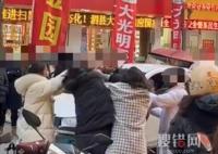 安徽多人打架女子疑被扒裤 真相曝光简直三观碎一地