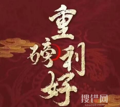 一百岁都能借房贷 这是真的么? 背后真相曝光令人吃惊