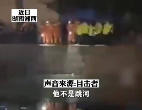 男子在河边为生病亲属祈福溺亡 究竟是怎么落水的?