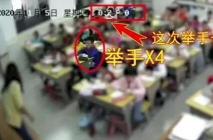 男孩7次举手后离世 学校被判担责20% 具体事件经过是什么?