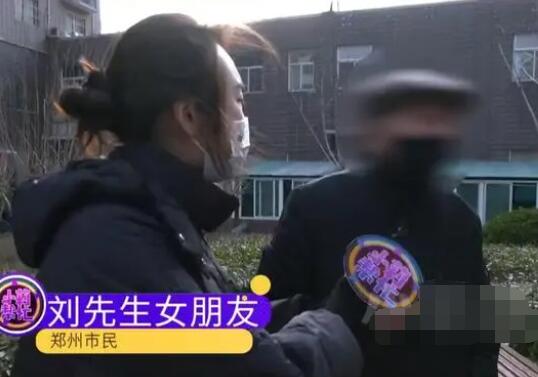 85岁老人想娶60岁女友遭子女反对 到底是什么情况?