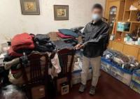 优衣库店长偷800余件服装7.5折销售 具体事件经过是什么?