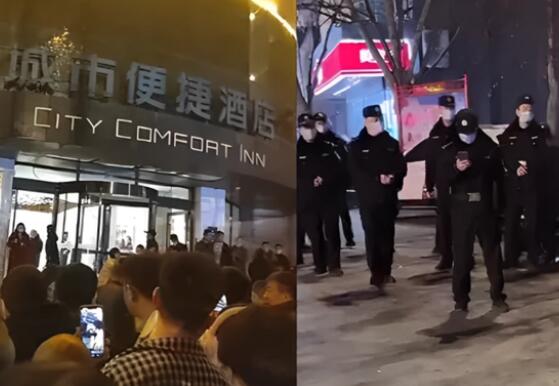 河南一酒店发生刑案致1人死亡 具体事件经过是什么?