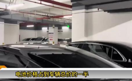 特斯拉因石子故障维修需花14万 真相揭露真的令人大吃一惊