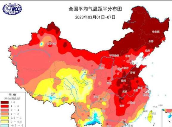 今夏是否会遭遇极端高温?专家回应 具体事件经过是什么?