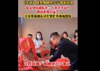 《失孤》原型郭刚堂儿子结婚 刘德华委派香港导演前来送上祝福