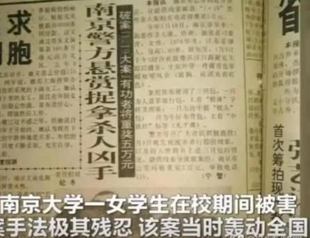 他是谁王伯伦扮演的角色 王伯伦简介资料