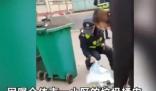 小区垃圾桶现女婴尸体 警方回应 到底是什么情况?