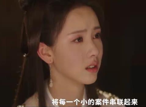 莲花楼成毅演的是谁 莲花楼什么时候上映?