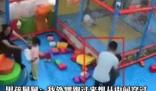 4岁男童在游乐园内遭男子连续暴摔 具体事件经过是什么?  