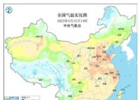 多地气温超36℃ 今夏会“热哭”吗 到底是什么情况?