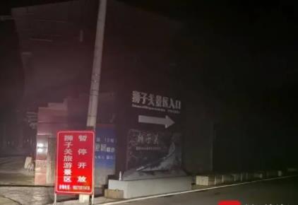 网红浮桥事故致5死 附近民宿遇退房潮 真相曝光简直太惊人了