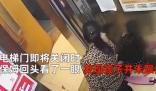 杭州女童坠亡案宣判:保姆获缓刑 