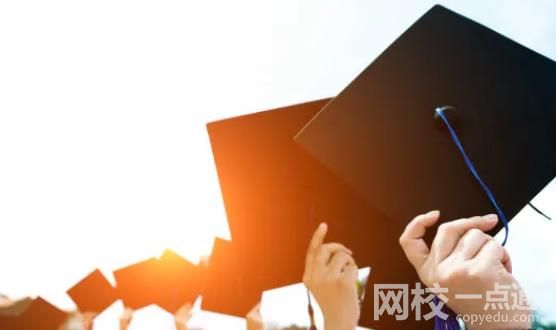 2023年浙江工业大学之江学院录取分数线(附2023年最低录取分数线位次排名)