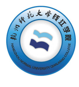 2023年杭州师范大学钱江学院录取分数线(附2023年最低录取分数线位次排名)