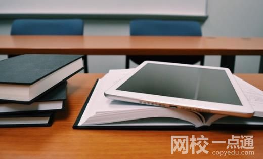 2023年厦门大学录取分数线一览表