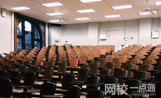 2023年同济大学浙江学院录取分数线一览表