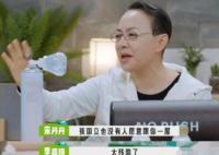 宋丹丹被气到吸氧 原因竟是这样实在是太意外了