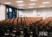 2023年同济大学浙江学院录取分数线一览表