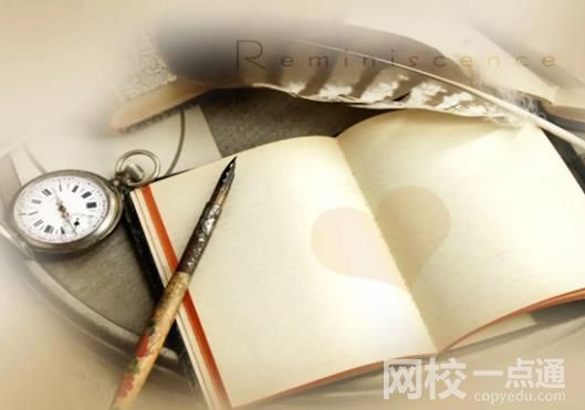 2022福建师范大学协和学院录取分数线(2022学年各专业最低分数线)