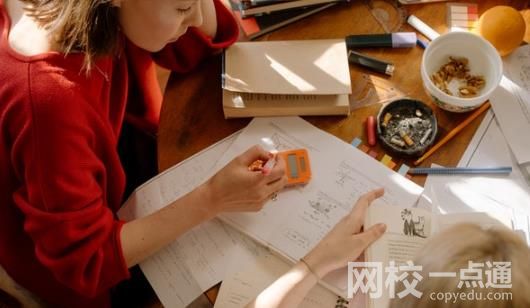 2023年赣南师范大学录取分数线一览表