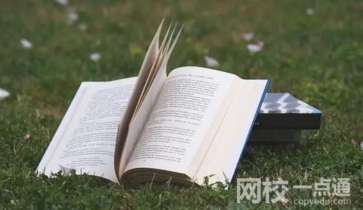 2023年河南理工大学录取分数线多少分(各专业怎么样好不好)