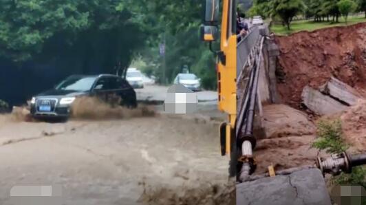 三门峡遭暴雨袭击:大水漫进街道 河梯瞬间塌陷