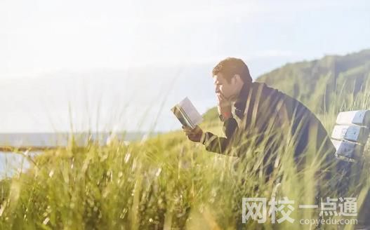 2023年烟台大学录取分数线多少分(各专业怎么样好不好)